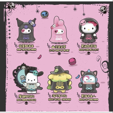 Sanrio Characters Halloween Mischief Night Series Whole Set Opened