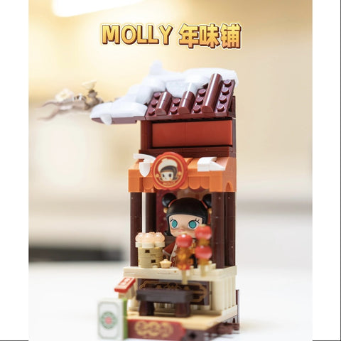 MOLLY Wealthy Snake's New Year Celebration Series MOLLY New Year Flavor Shop