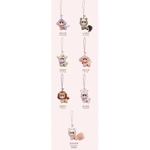Crybaby Crying Round n Round Vinyl Plush Pendant Blind Box Series Complete Set