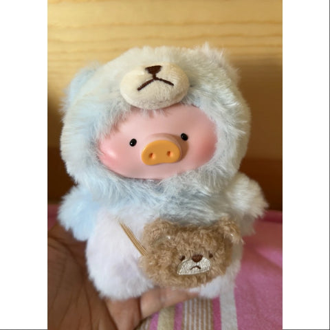 LuLu the Piggy Joyful Time PVC Plush Keychain Series Small Secret GOOD WEATHER TEDDY (1/72)