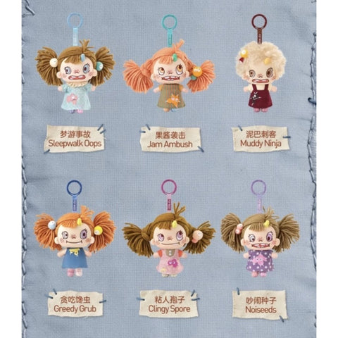 Polar Smudge Puff Plush Pendant Blind Box Series: Whole Set (Opened Box)