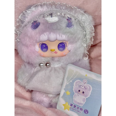 Yooki Little Bear Hibernation Plan Plush Pendant Series: Dreamy Bear (Confirmed Style) | TOYSEZ Data