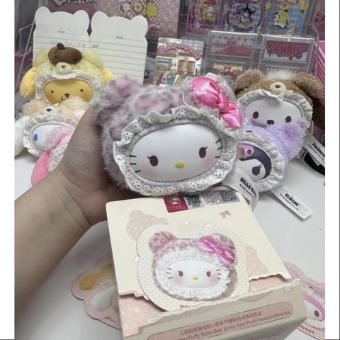 Hello Kitty Sanrio Characters Fluffy Teddy Bear Plush Pendant Series Secret Hello Kitty (1/144)