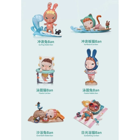 Sooya Beach Holiday Blind Box Series: Whole Set (Opened Box)