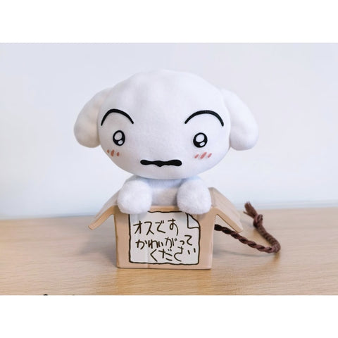 Hacipupu × CRAYON SHINCHAN One Day in Kasukabe Blind Box Series: Where It All Begins (Confirmed Style)