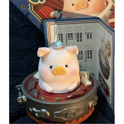 LuLu the Piggy Lu's Table Small Restaurant Blind Box Series: Piggy Hotpot (Secret, 1/96)