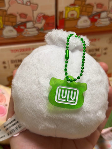 LuLu the Piggy Dim Sum House Food Hunter Plush Keychain Blind Box Series: Steamed Buns Unpack (Confirmed Style)