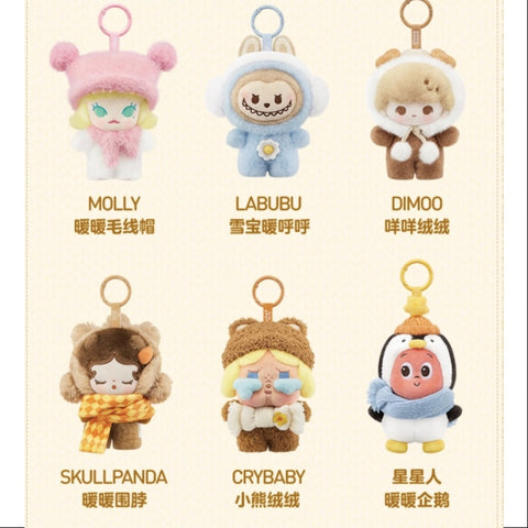 Pop Mart Fluffy & Cozy Plush Pendant Series Whole Set Opened