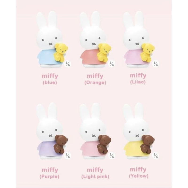 Miffy Fragrance Blind Box Series: Whole Set (Opened Box)