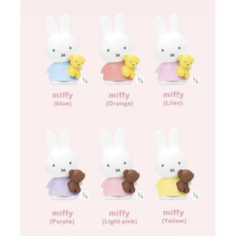 Miffy Fragrance Blind Box Series: Whole Set (Opened Box)