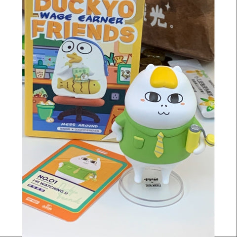 Duckyo Friends Wage Earner Series I'm Watching U