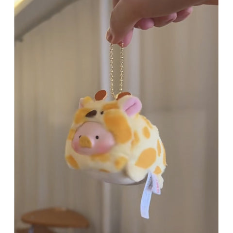 LuLu the Piggy Animal Party Series 2 Stick Together Plush Blind Box Series: Giraffe (Confirmed Style)