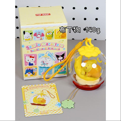 Pompompurin, personnages Sanrio, série Sweet Dream Bubble House, Pompompurin 