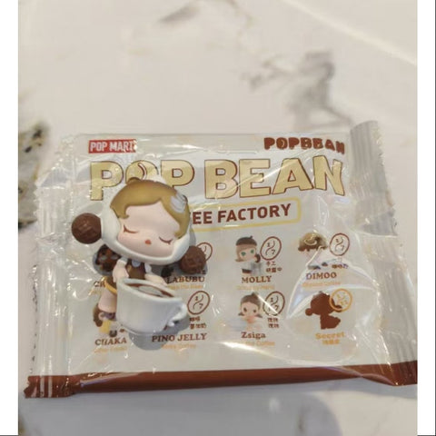 Skullpanda Pop Bean Coffee Factory Series Scret Coffee Time (1/21)