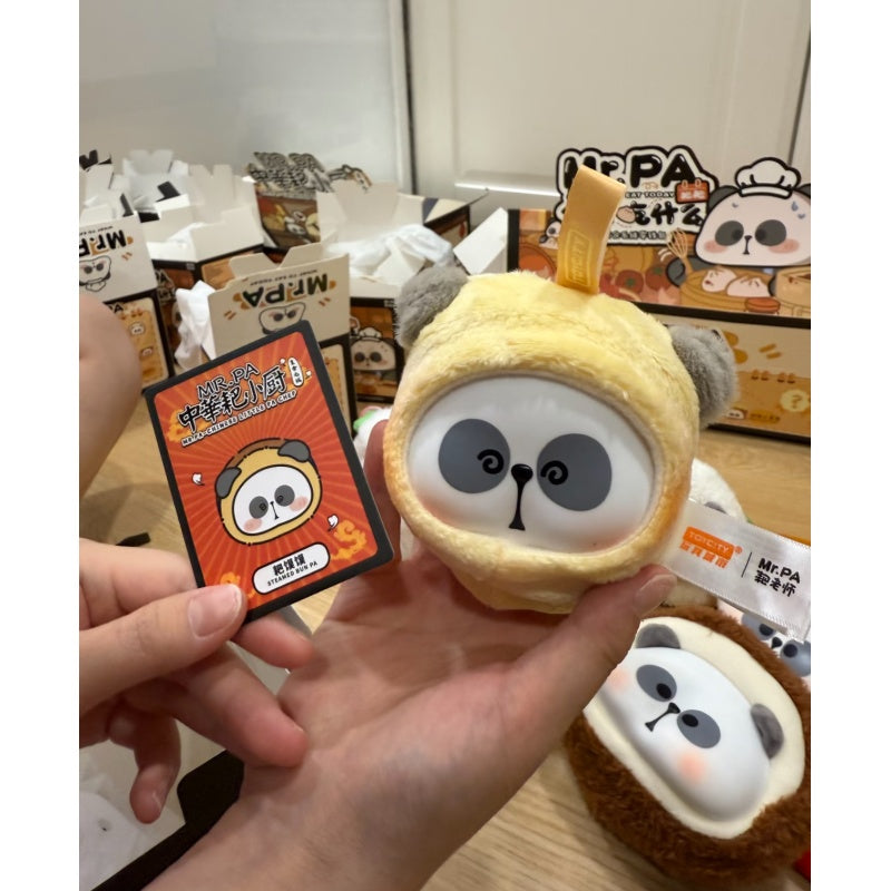 Mr.PA Chinese Little Pa Chef Blind Box Series: Steamed Bun (Confirmed Style)