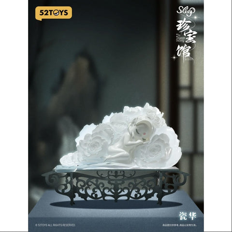 Sleep The Treasure Gallery Series Porcelain Peony