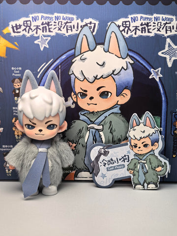 Boy Rayan No Puppies No World Blind Box Series: COOLPUPPY (Confirmed Style)