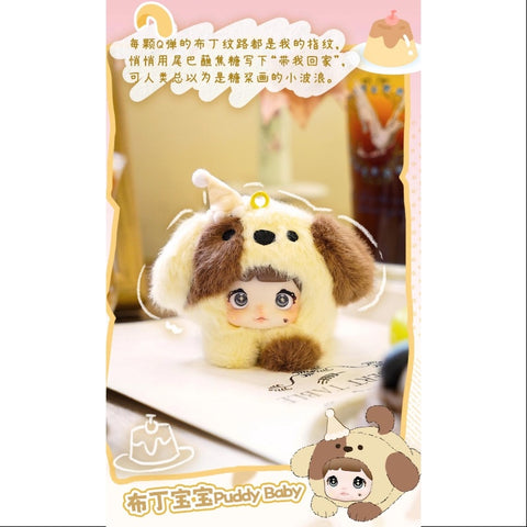 Nommi Baby Vinyl Plush Doll Series Puddy Baby