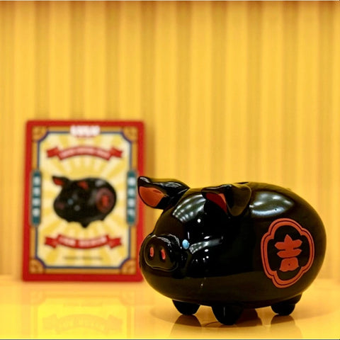 LuLu the Piggy Lucky Fortune Piggy Series Secret Misfortune Busting(3/96)