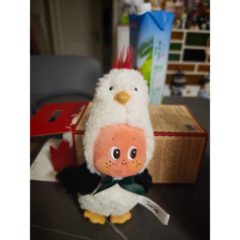 Twinkle Twinkle Crush On You Plush Pendant Blind Box Series: Albatross's Vow (Confirmed Style)