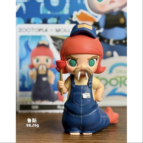 MOLLY Zootopia 2 Series Russ