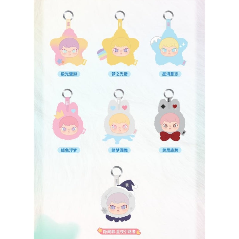 Dora Moonlit Starlight Vinyl Plush Pendant Blind Box Series: Whole Set (Brand New With Plastic)