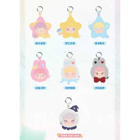 Dora Moonlit Starlight Vinyl Plush Pendant Blind Box Series: Whole Set (Brand New With Plastic)