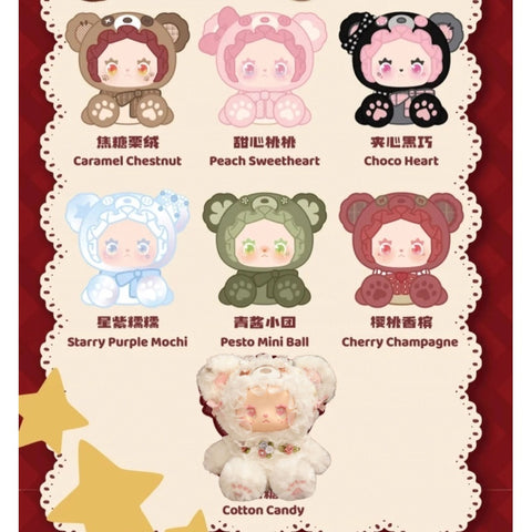 Emma Bear Alliance Vinyl Plush Blind Box Series: Whole Set (Brand New With Plastic)
