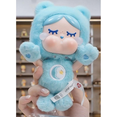 Crybaby × Care Bears Vinyl Plush Pendant Blind Box Series: Bedtime Bear (Confirmed Style)