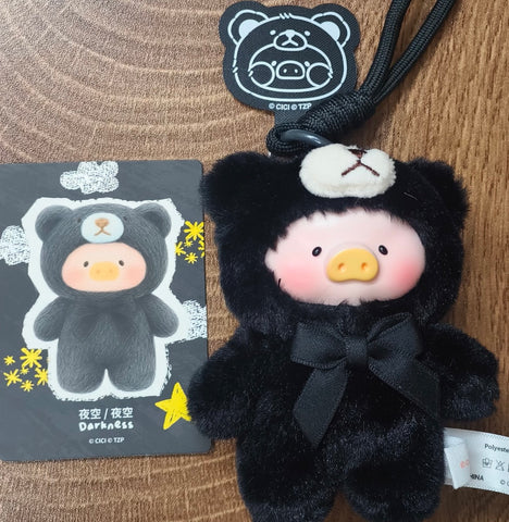 LuLu the Piggy Teddy Mini's Whisper of Nature Plush Pendant Blind Box Series: Darkness (Confirmed Style)