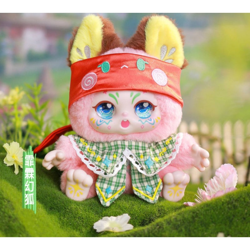 Kimmon You are the Protagonist Plush Blind Box Series: Phantom Fox (Confirmed Style)