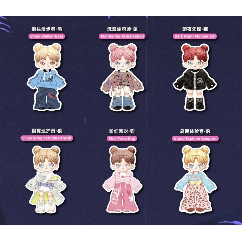 DORA Paw Print Block BJD Figure Blind Box Series: Whole Set (Opened Box)