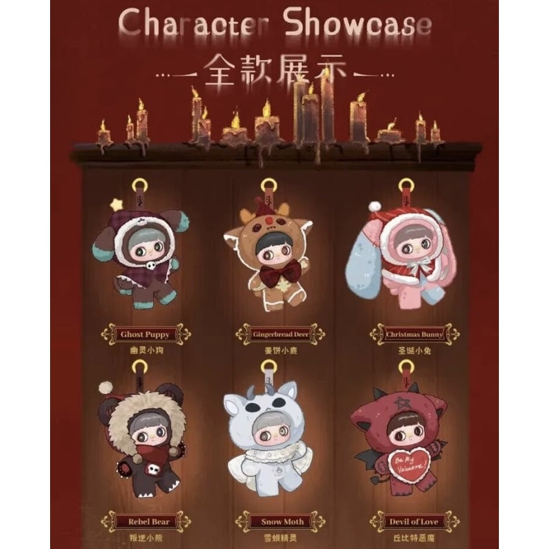 Maymei Winter Weirdness Vinyl Plush Series: Whole Set (Opened Box) | TOYSEZ Data