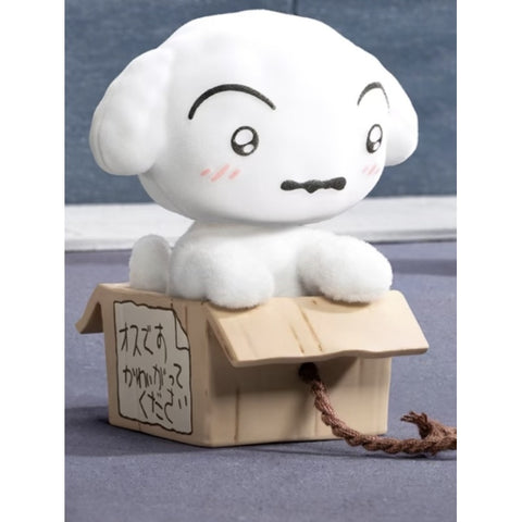 Hacipupu × CRAYON SHINCHAN One Day in Kasukabe Blind Box Series: Where It All Begins (Confirmed Style)