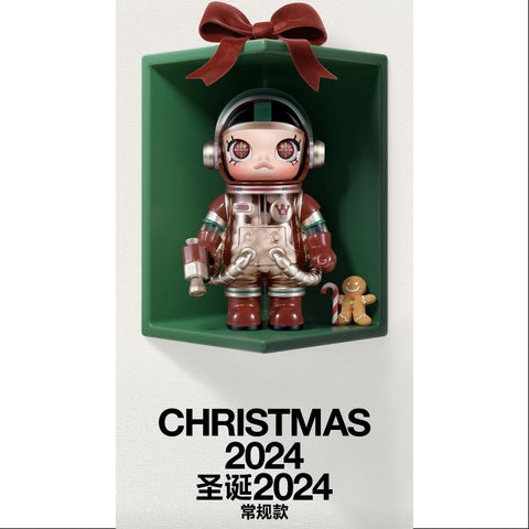 MEGA SPACE MOLLY 100% Series 4 Christmas 2024 (Regular)