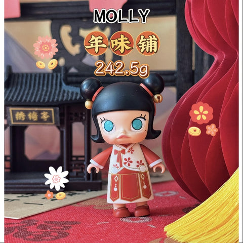 MOLLY Wealthy Snake's New Year Celebration Series MOLLY New Year Flavor Shop