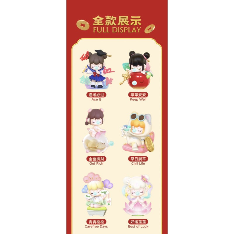 Nanci Best Wishes Blind Box Series: Whole Set (Opened Box)