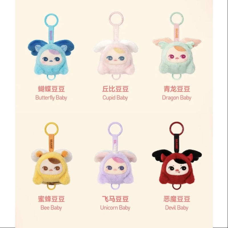 PUCKY Beanie Flying Babies Peluche Pendentif Série Ensemble complet ouvert 