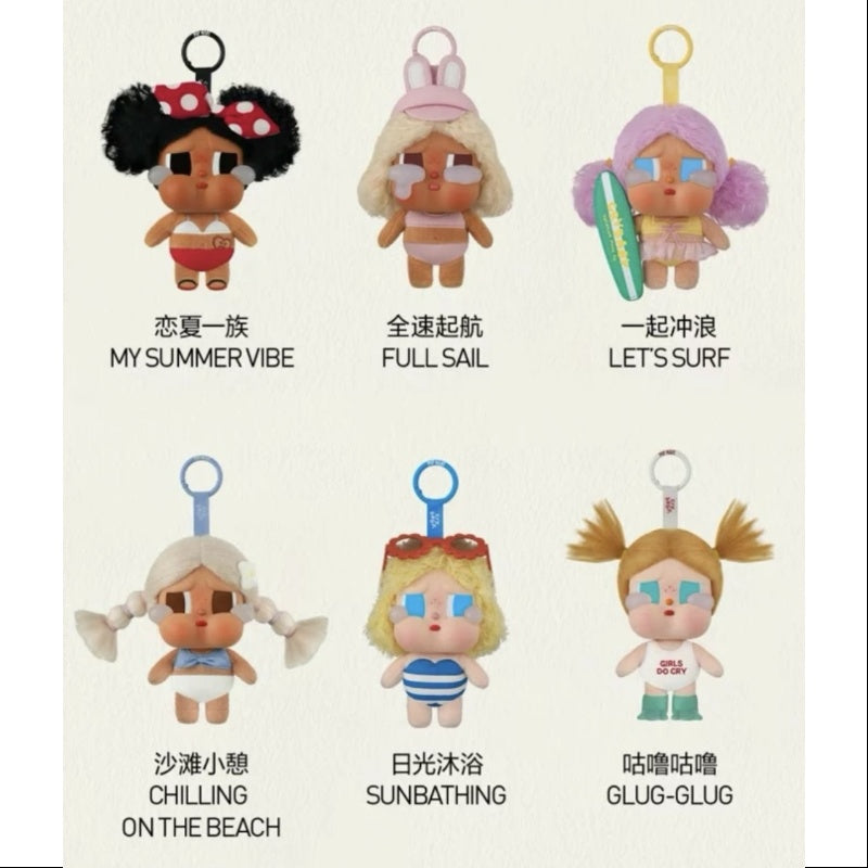 Crybaby Vacation Mode On Vinyl Plush Pendant Series Whole Set Opened