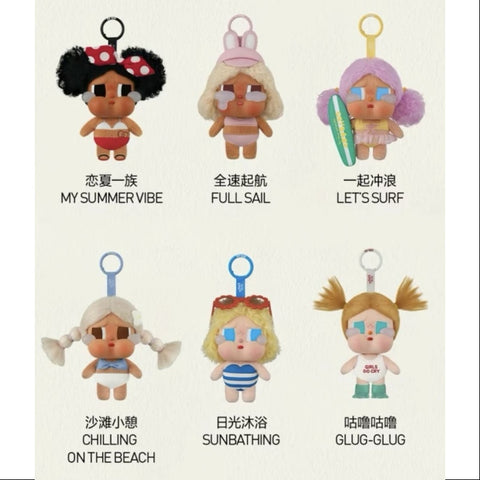 Crybaby Vacation Mode On Vinyl Plush Pendant Series Whole Set Opened