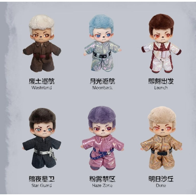 Boy Rayan Future Form Plush Pendant Blind Box Series: Whole Set (Opened Box)