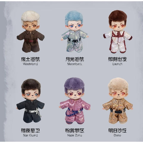 Boy Rayan Future Form Complete Set