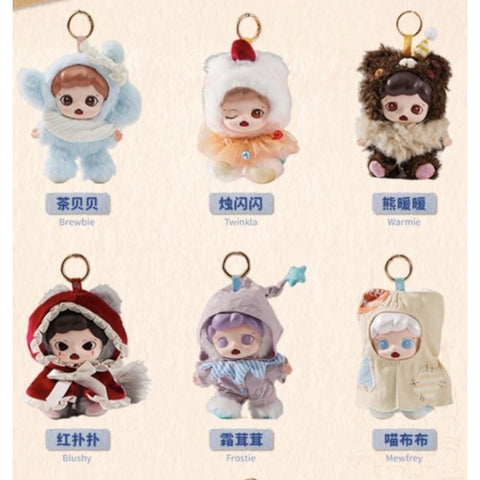 Baby Zoraa Castle Dreamscape Plush Pendant Blind Box Series: Whole Set (Opened Box)