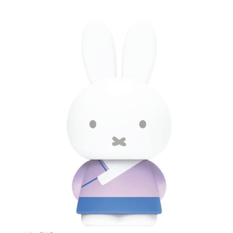 Miffy Ancient Style Mini Blind Box Series: Lavender (Confirmed Style)