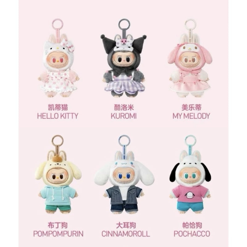 Labubu The Monsters Hello Kitty and Friends Vinyl Plush Pendant Blind Box Series: Whole Set (Opened Box)