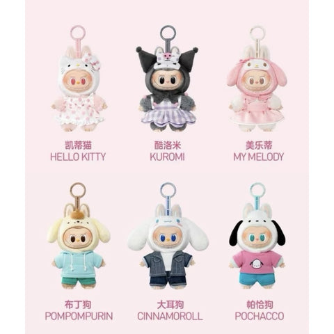 Labubu The Monsters Hello Kitty and Friends Vinyl Plush Pendant Blind Box Series: Whole Set (Opened Box)