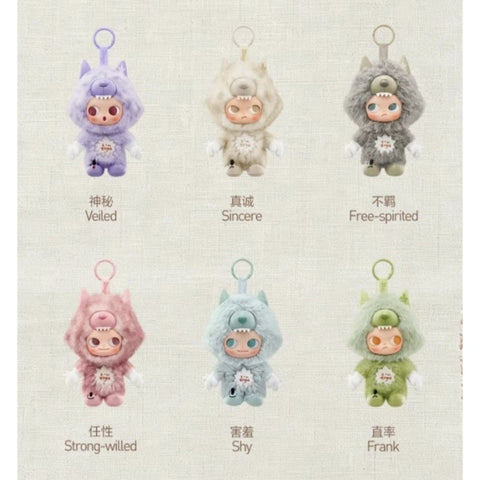 Zsiga I'm Zsiga Vinyl Plush Pendant Blind Box Series: Whole Set (Opened Box)