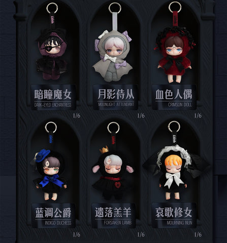 Lilith Forbidden Covenant Plush Blind Box Series: Whole Set (Opened Box)
