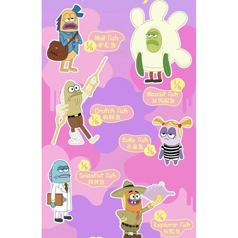 Bikini Bottom Buddies Whimsical Plush Blind Box Series 2 Complete Set