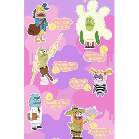 Bikini Bottom Buddies Whimsical Plush Blind Box Series 2: Whole Set (Opened Box)
